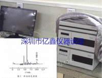 短链石蜡六溴十二烷检测仪出售