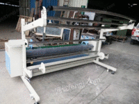 供应宝山牌全新自动对边卷布机 卷布两边对齐