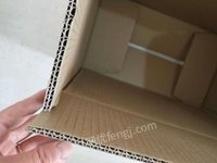 黑龙江哈尔滨出售九成新搬家打包发货纸箱 质量非常好的