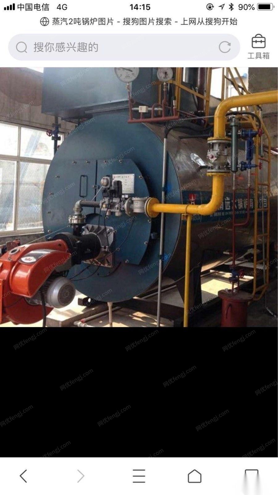 青海西宁二手2018年河南永兴2吨蒸汽锅炉1台出售  刚闲置