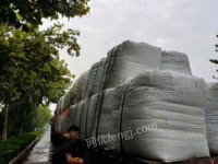 供应污泥袋太空袋1吨1.5吨集装袋吨袋