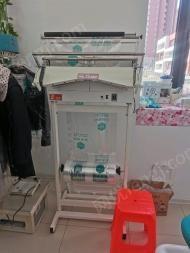 天津宝坻区全套洗涤设备出售