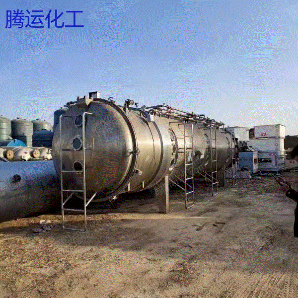 其它化工设备价格