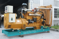 供应上柴燃气发电机组