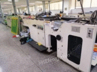 广东东莞低价转让喷码机模切机 纸箱 丝印机