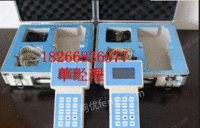 北京厂家供应PC-3A(B)型激光可吸入粉尘仪，测PM2.5的便携式PC-3A(