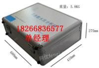 山东济宁供应LD-3C微电脑激光粉尘仪PM10粉尘仪价格低现货供应