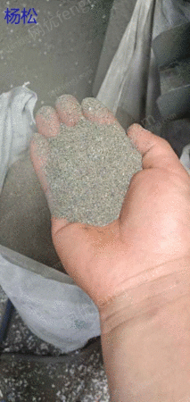 再生塑料顆粒出售