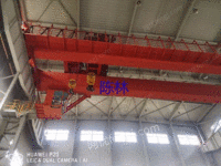 上海二手QD型32/15吨双梁桥式起重机出售