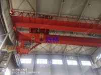 出售二手QD型通用桥式起重机100/32吨跨度26.7m