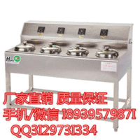 供应南阳煲仔饭机