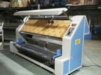 供应自动一体验布缩水机