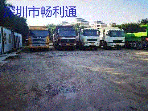 自卸车/翻斗车回收