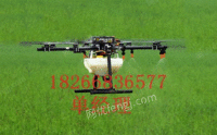 山东厂家供应无人机 植保无人机 农用喷药无人机价格 图片