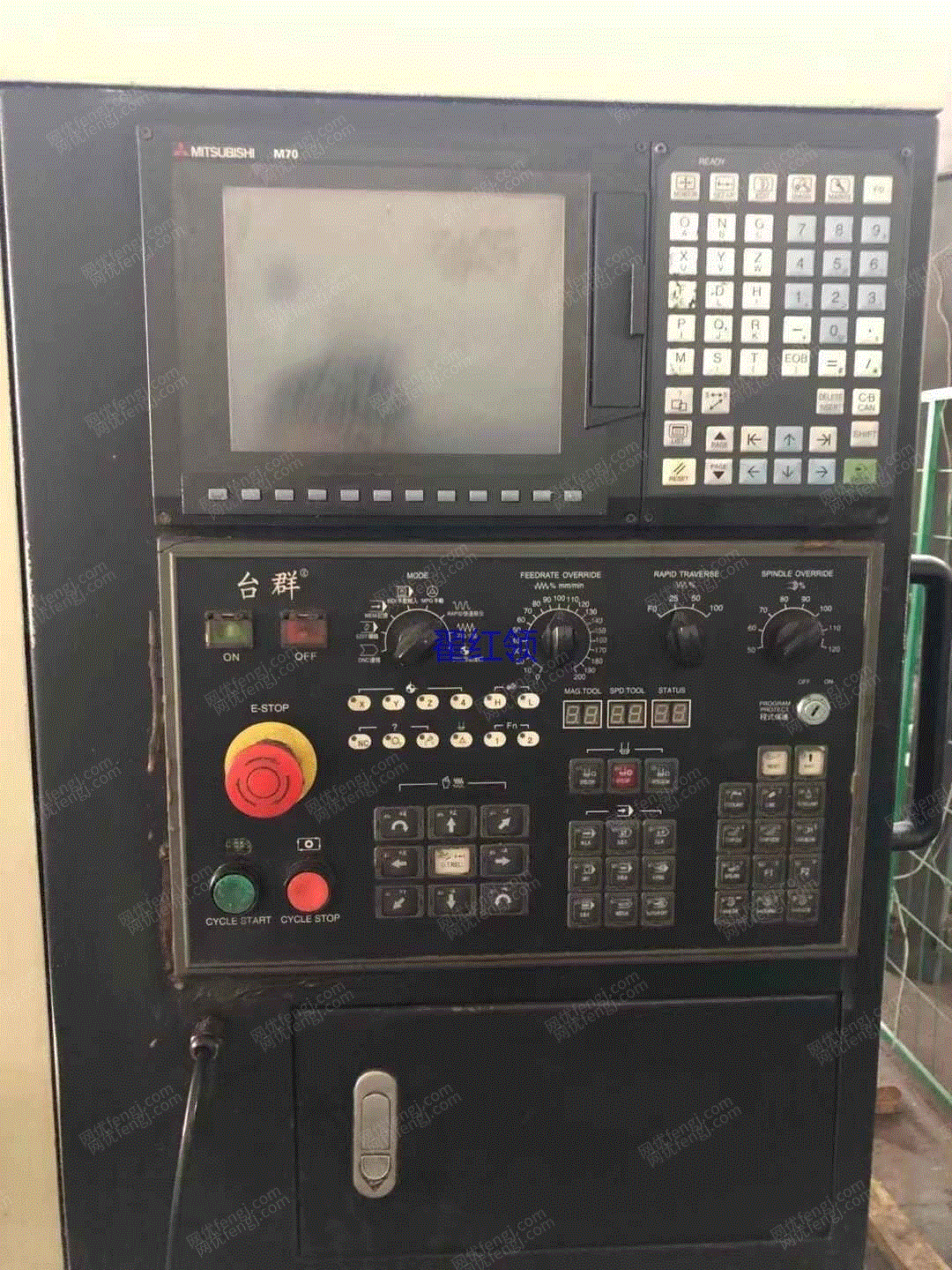 台群850加工中心