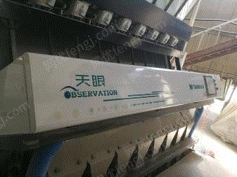 粮食加工设备出售