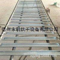 供应镀锌槽式输送链板 重型链板输送带
