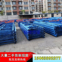 黑龙江汽车店阁楼货架常年回收二手货架仓库货架重型货架定制