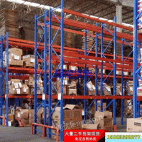 芜湖木业货架处理超市二手货架定制货架厂