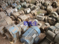 重庆长期回收废旧电力物资