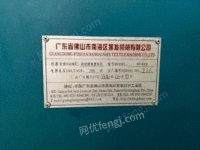 江苏苏州15年广东娜发碳素磨毛机出售