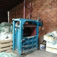广西梧州拆迁出售1台二厢电液压打包机 打包规格100×60×70cm 用了七八个月.看货议价.