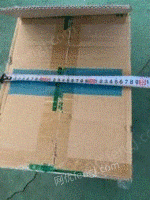 黑龙江哈尔滨出售400-500个二手纸箱400*360*280，九成新，长期有货. 看货议价