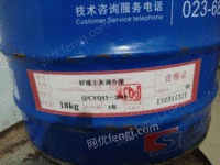 重庆巴南区灰色油漆，漆防火门剩6桶18公斤的出售