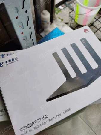 二手通信器材出售