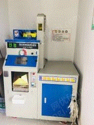 二手大米加工设备出售
