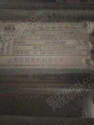 其它化工设备出售