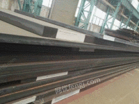 供应25Cr2MoVA钢板属于合金结构钢，此钢种分为25Cr2MoV（优质钢）