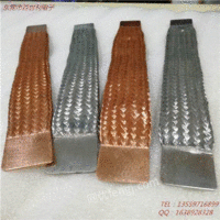 供应镀锡熔压端子一体化铜绞线软连接