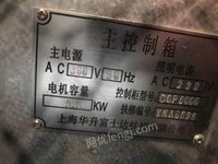 江苏南通出售1台17年上海华升富士达二手扶梯 提升高度4.2米，角度30 闲置未拆.看货议价.