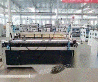 山东潍坊转让全自动卫生纸生产线-卫生纸复卷机卫生纸机器