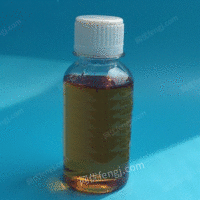 供应洛阳希朋XP1810流化猪油 油性浅色低气味非活性流适合加工铜铝