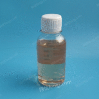 供应XP608水性润滑剂 洛阳希朋 水性聚醚酯类润滑剂 适合全合成配方