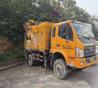 重庆江北区出售福田金刚水泥泵车