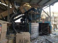 广东广州转让一台全自动废纸打包机