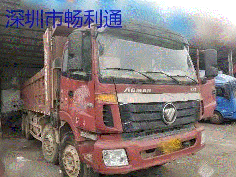 自卸车/翻斗车价格