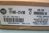 CP1W-20EDR1电子模块供应 型号齐全  欢迎询价