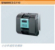 通用变频器出售