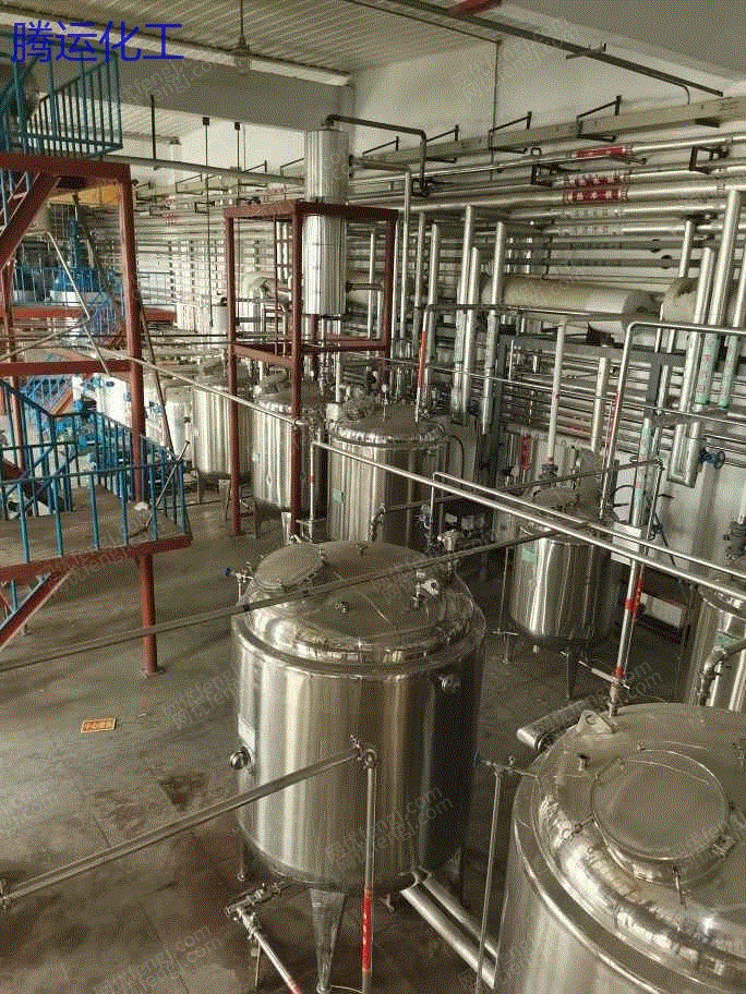 二手保健食品设备出售