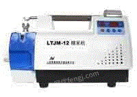 供应LTJM-12稻谷精米机