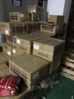 广东东莞二手纸箱出售 广东东莞二手纸箱出售