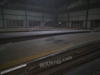 供应SX780CF钢板化学成分SX780CF力学性能