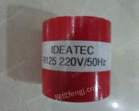 供应IDEATEC振动器IDEATEC线圈