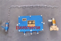 供应触控洒水装置ZP127喷雾降尘装置触控洒水