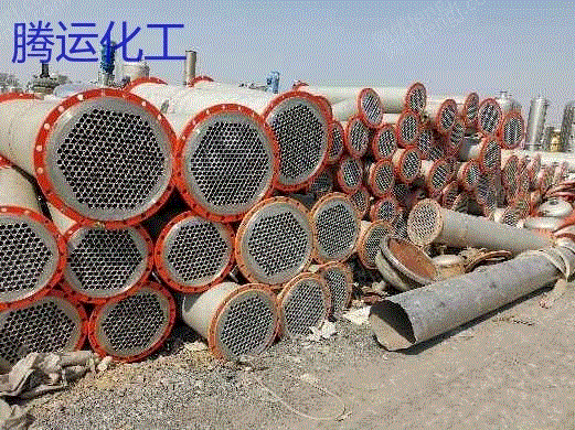 二手冷凝器出售