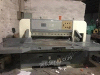 广东广州出售星威达1300电脑切纸机，液压 涡轮 风珠 渡洛 双导轨。